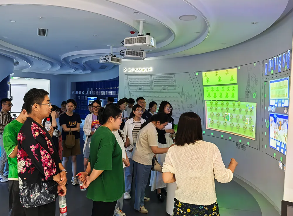 ���ϿƼ���W�@ˇ�cֲ���WԺ�����W�R���w�Ƽ����^�W��